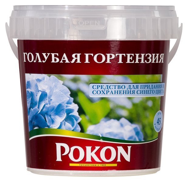 Продукція Boccon для блакитних гортензій